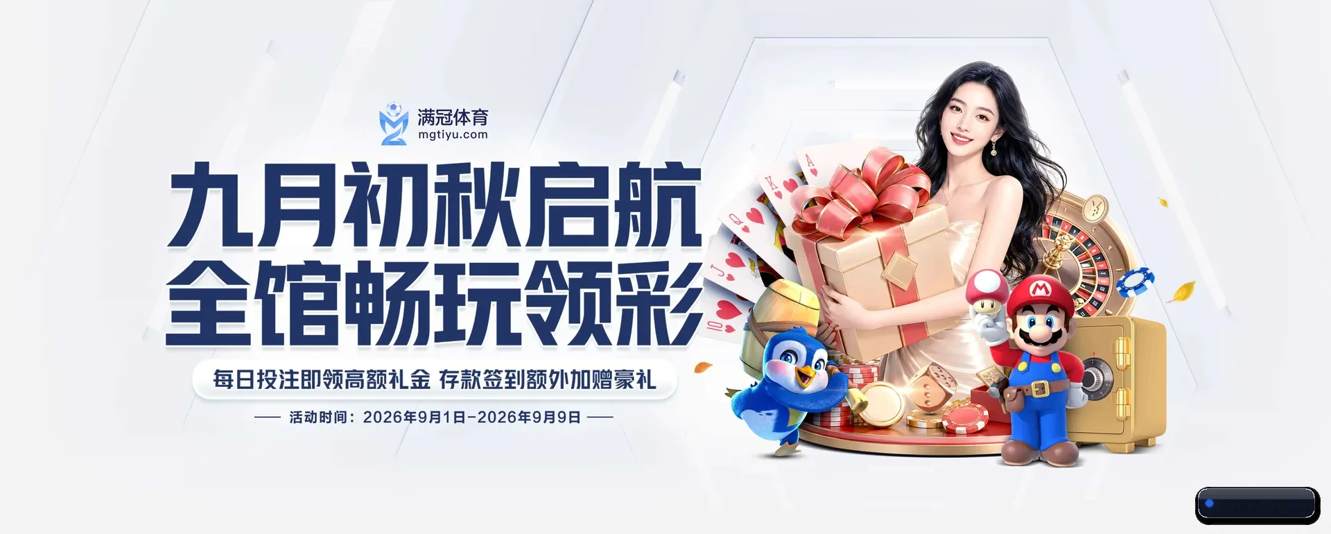 欧亿 (OY)官方网站 APP 深度功能