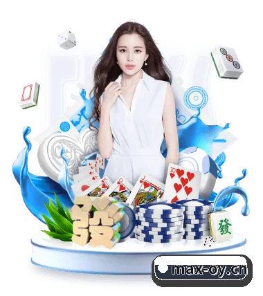 欧亿 (OY)官方网站 APP